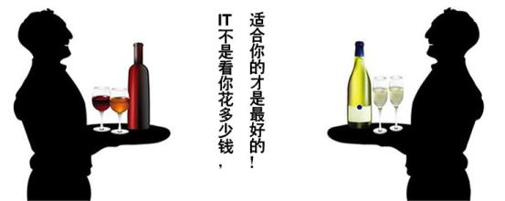 IT外包公司有哪些服務(wù)內(nèi)容，怎樣挑選IT外包服務(wù)公司？