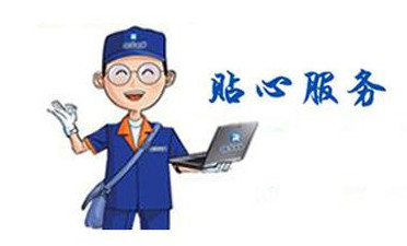 企業(yè)為什么要選擇IT外包，原因真的是這個嗎