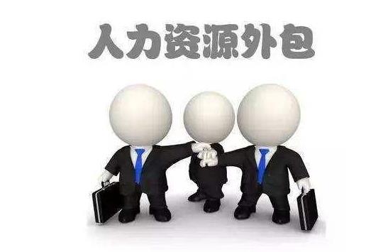 互聯(lián)網(wǎng)哪些人會最先被裁員，IT真的高薪嗎？IT外