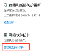 不能將副本存儲(chǔ)為，因?yàn)檎也坏皆撐募? /></a> <a href=